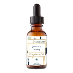 Shathay Fragrance Oil